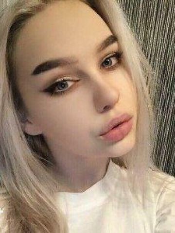 Проститутка Галина